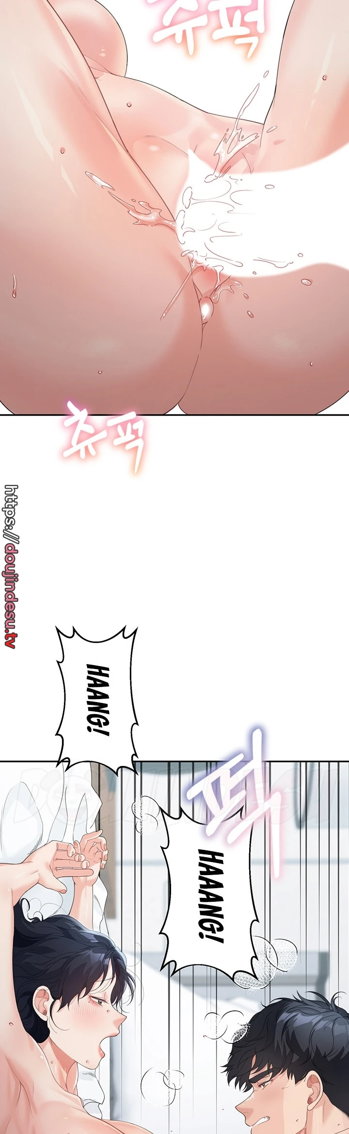 My Mom and Sister Chapter 05 - Page 48